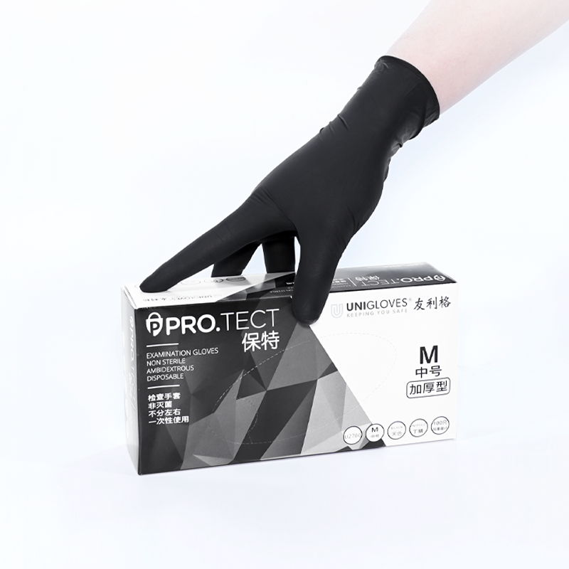 友利格保特PRO.TECT U2700一次性無粉丁腈檢查手套圖片2