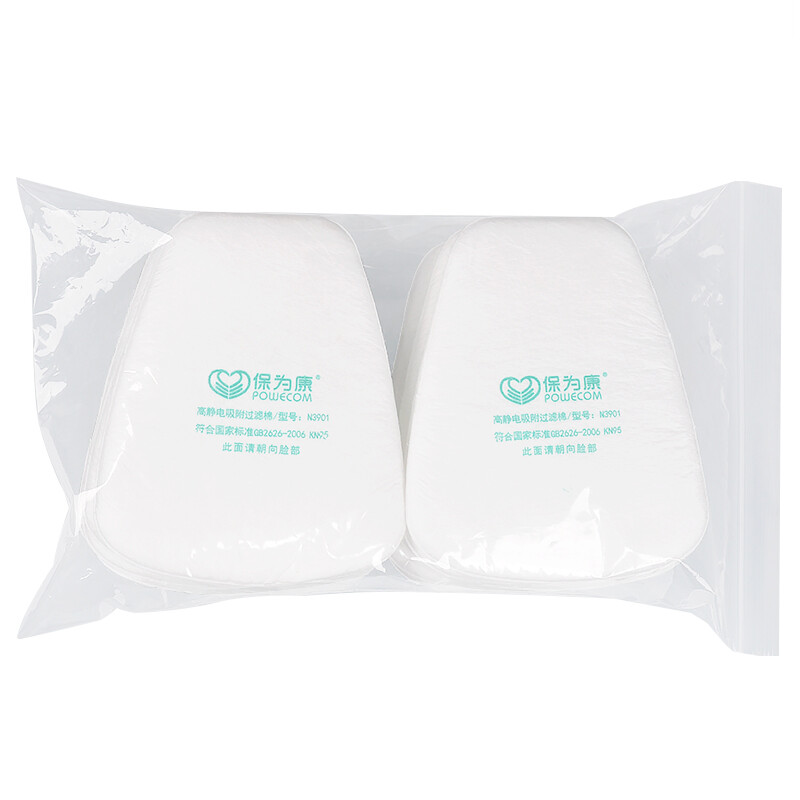 保為康3901防微顆粒防塵濾棉圖片3 保為康3901防微顆粒防塵濾棉圖片3