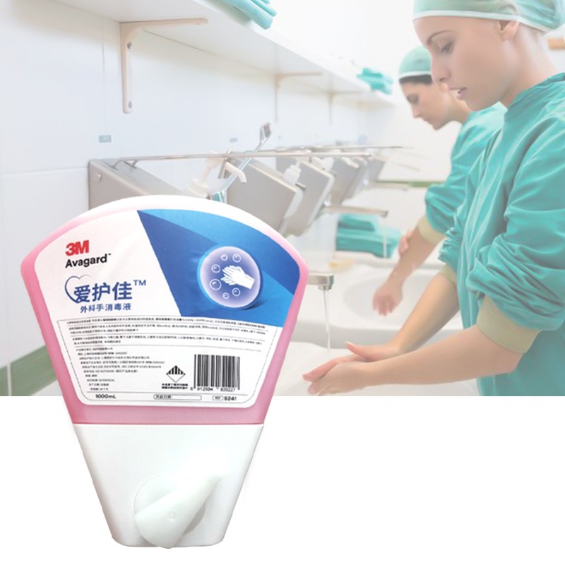 3M愛(ài)護(hù)佳9241免洗外科手消毒液圖片3 3M愛(ài)護(hù)佳9241免洗外科手消毒液圖片3