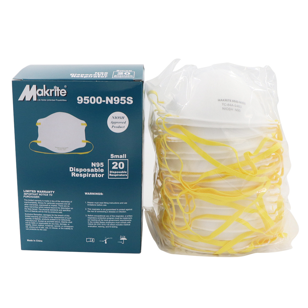 麥特瑞9500-N95S杯狀防塵口罩圖片2 麥特瑞9500-N95S杯狀防塵口罩圖片2