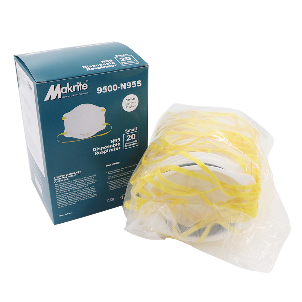 麥特瑞9500-N95S杯狀防塵口罩圖片4 麥特瑞9500-N95S杯狀防塵口罩圖片4