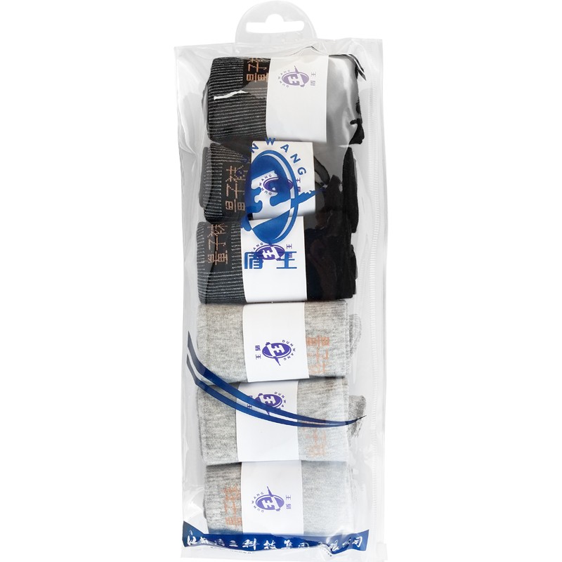 盾王D-23棉質(zhì)長(zhǎng)筒防靜電襪子圖片1 盾王D-23棉質(zhì)長(zhǎng)筒防靜電襪子圖片1