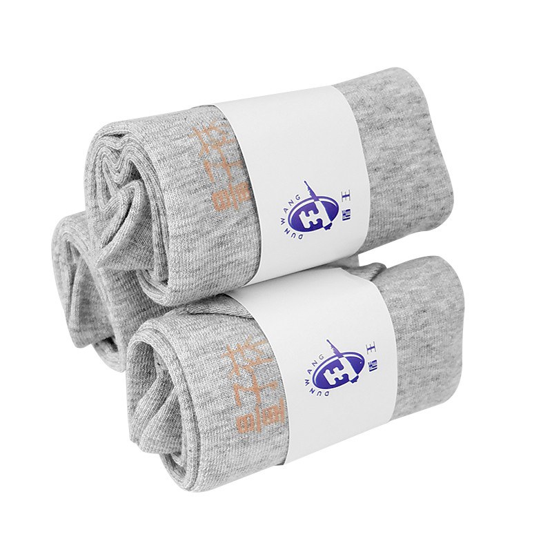 盾王D-23棉質(zhì)長(zhǎng)筒防靜電襪子圖片5 盾王D-23棉質(zhì)長(zhǎng)筒防靜電襪子圖片5