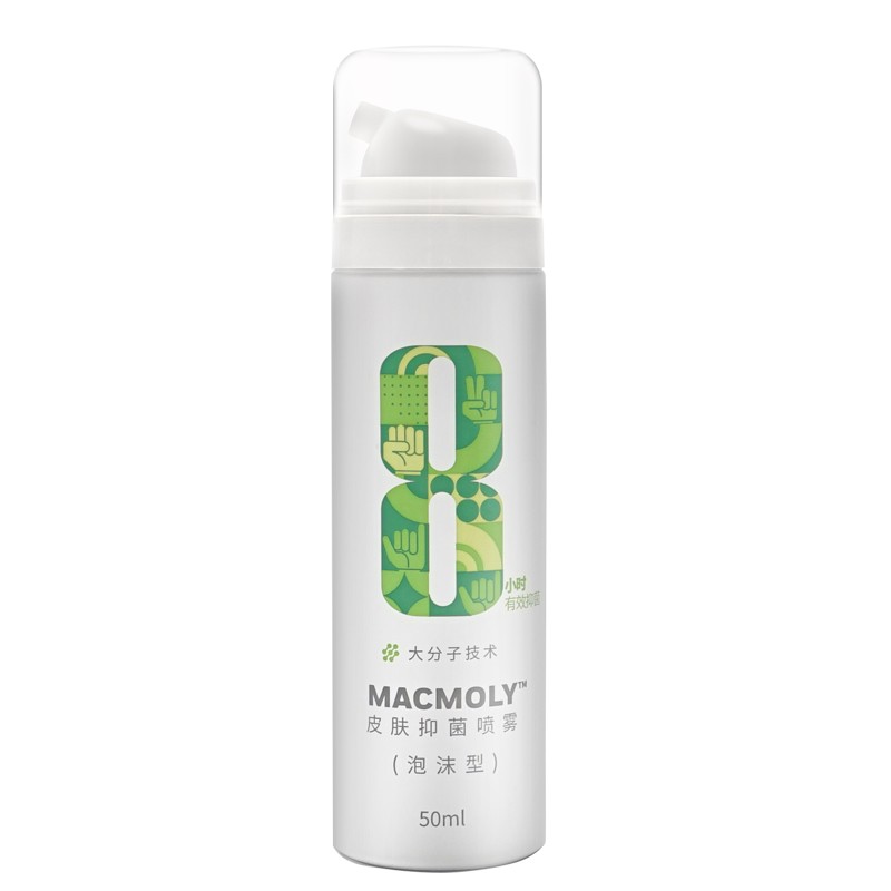 霍尼韋爾MACMOLY泡沫型小8皮膚抑菌噴霧圖片1 霍尼韋爾MACMOLY泡沫型小8皮膚抑菌噴霧圖片1