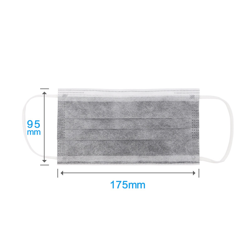 定和DH9021平面一次性活性炭口罩50只/盒圖片2 定和DH9021平面一次性活性炭口罩50只/盒圖片2