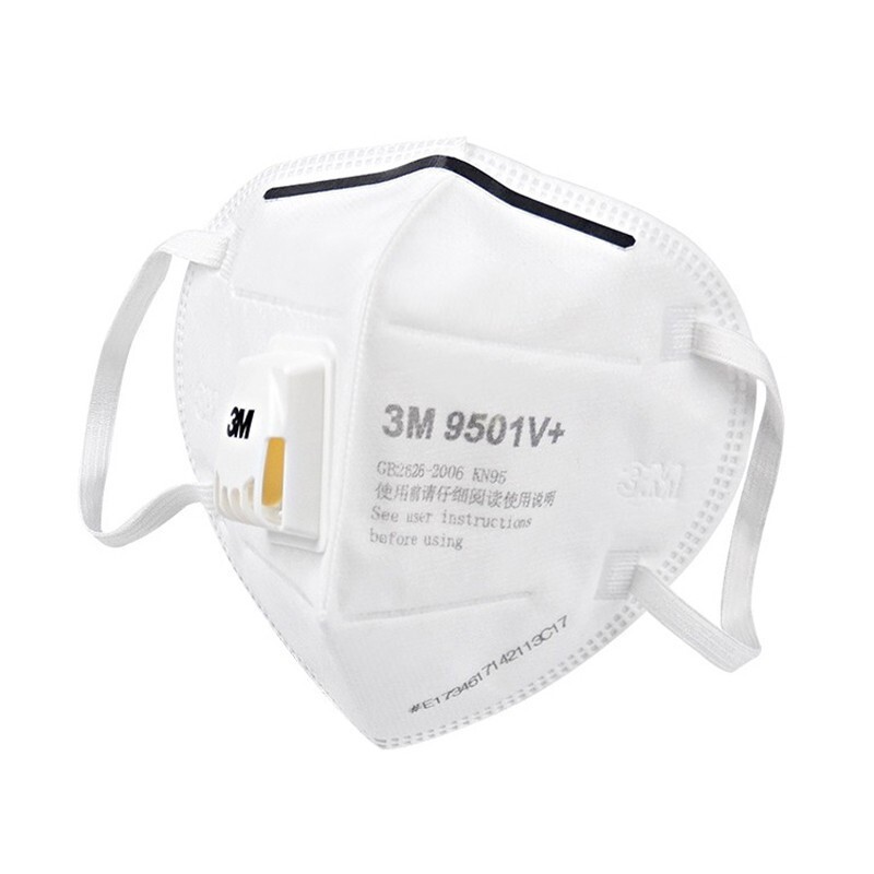 3M9501V+KN95防塵口罩(獨(dú)立裝)圖片1 3M9501V+KN95防塵口罩(獨(dú)立裝)圖片1