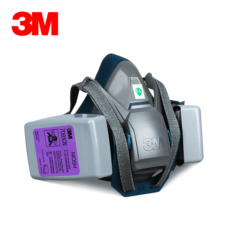 3M6502QL+7093CN KP100防塵面具三件套圖片1 3M6502QL+7093CN KP100防塵面具三件套圖片1
