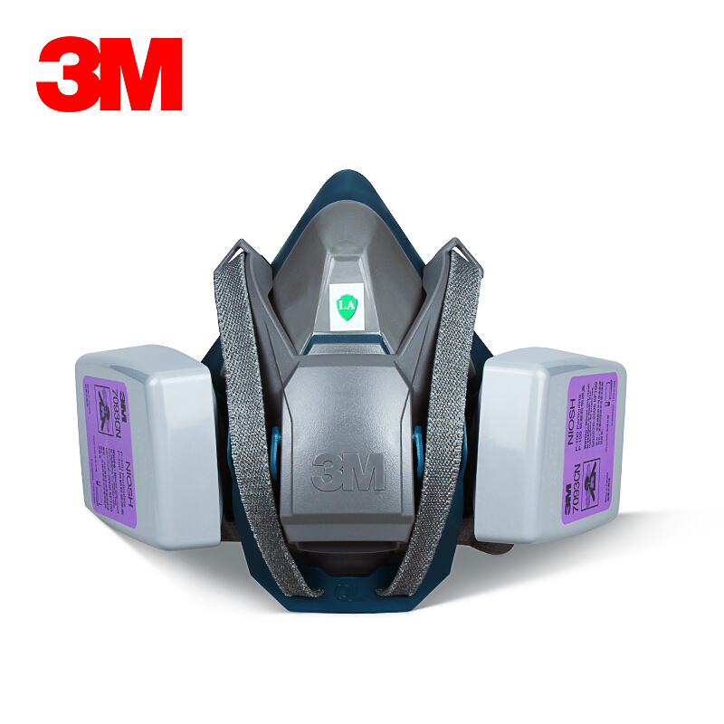 3M6502QL+7093CN KP100防塵面具三件套圖片2 3M6502QL+7093CN KP100防塵面具三件套圖片2