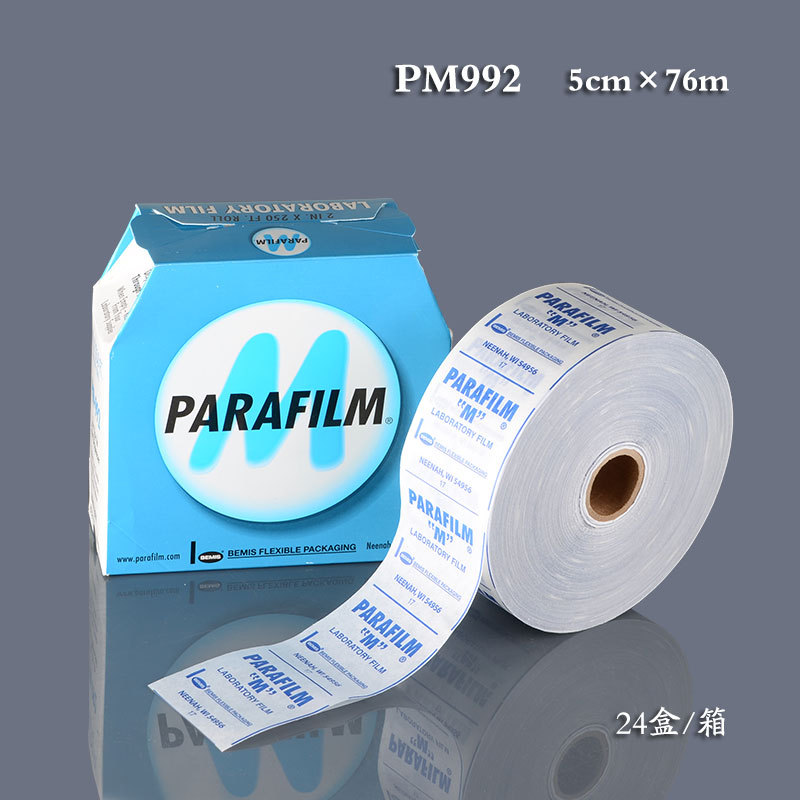 Parafilm M封口膜PM992密封膜圖片1 Parafilm M封口膜PM992密封膜圖片1