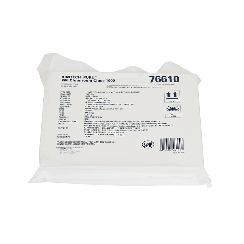 金佰利Kimtech金特76610A PURE W6潔凈室千級(jí)無(wú)塵擦拭布圖片2 金佰利Kimtech金特76610A PURE W6潔凈室千級(jí)無(wú)塵擦拭布圖片2