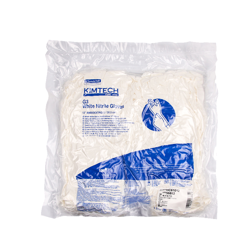 金佰利Kimtech金特HC61010 G3白色丁腈手套XS圖片3 金佰利Kimtech金特HC61010 G3白色丁腈手套XS圖片3