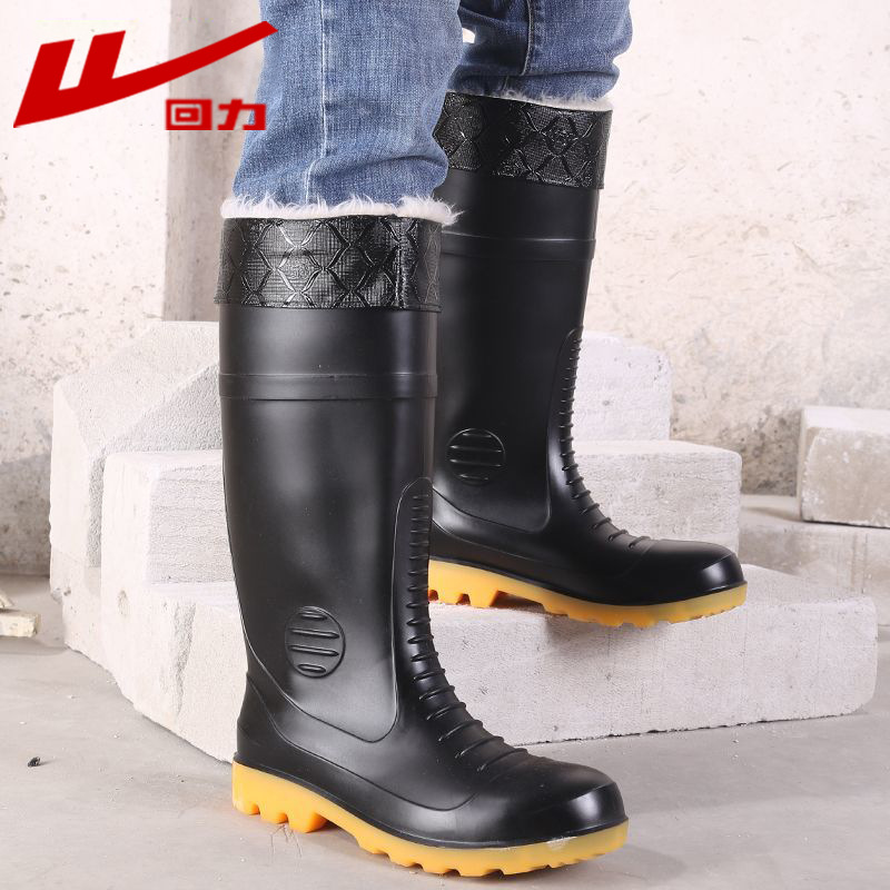 回力029黑色防砸防刺穿雨靴安全靴圖片4 回力029黑色防砸防刺穿雨靴安全靴圖片4