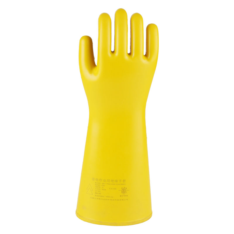 安全牌S020 20kv電工絕緣手套圖片3 安全牌S020 20kv電工絕緣手套圖片3