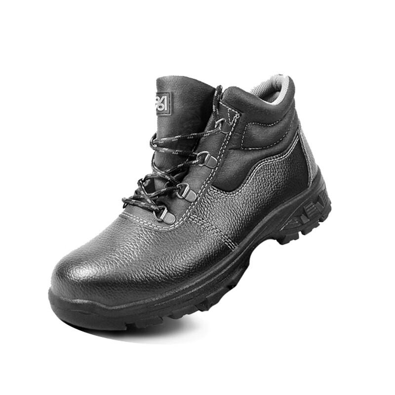 飛鶴FH15-1207防砸防刺穿安全鞋圖片3