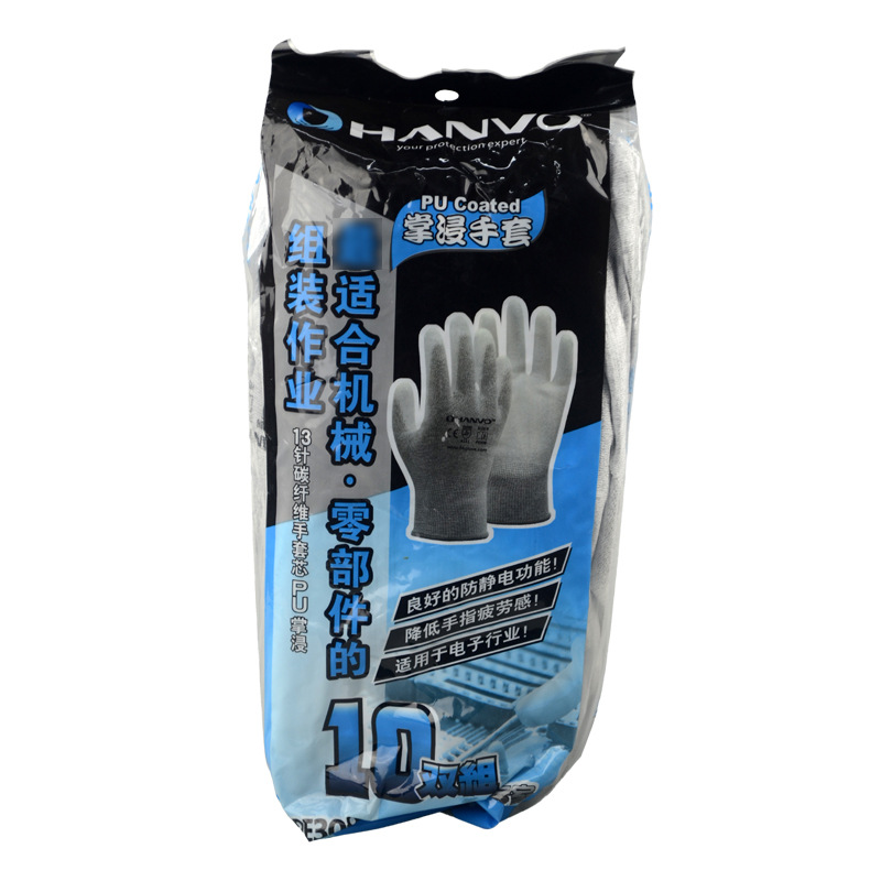 HANVO恒輝PE309白色防靜電手套圖片3 HANVO恒輝PE309白色防靜電手套圖片3