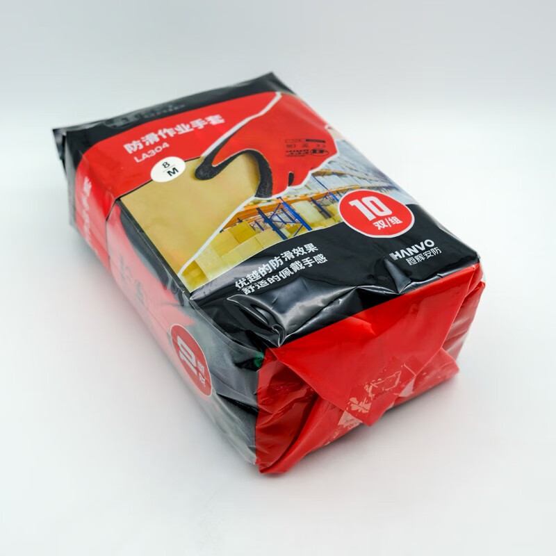 恒輝LA304乳膠皺紋防滑耐磨勞保手套圖片5 恒輝LA304乳膠皺紋防滑耐磨勞保手套圖片5