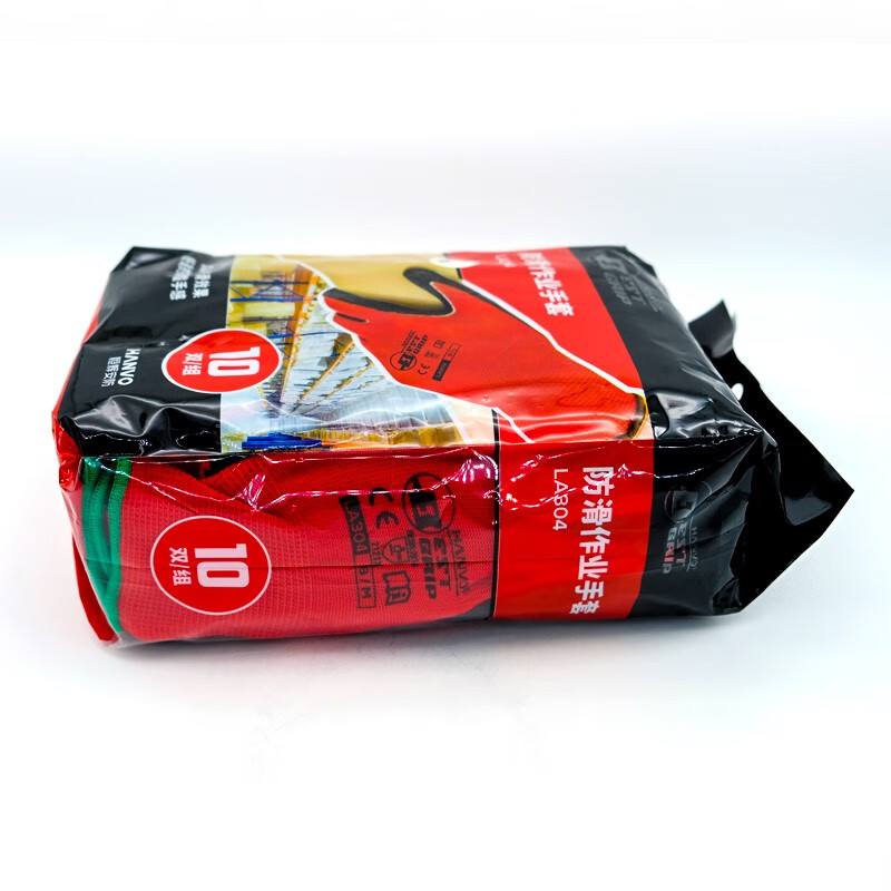 恒輝LA304乳膠皺紋防滑耐磨勞保手套圖片4 恒輝LA304乳膠皺紋防滑耐磨勞保手套圖片4