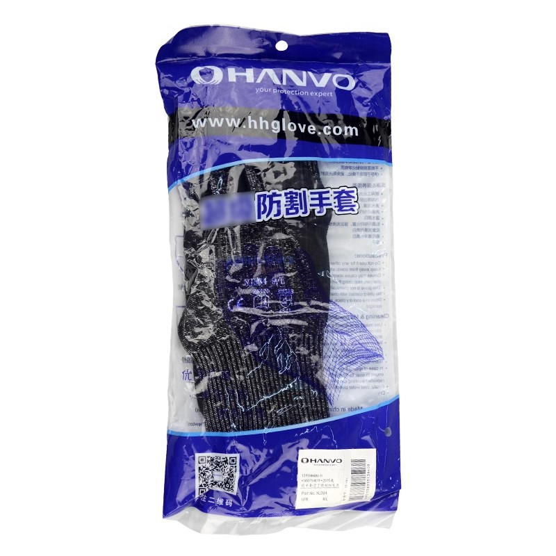恒輝NJ384耐磨防滑5級防割手套圖片3 恒輝NJ384耐磨防滑5級防割手套圖片3