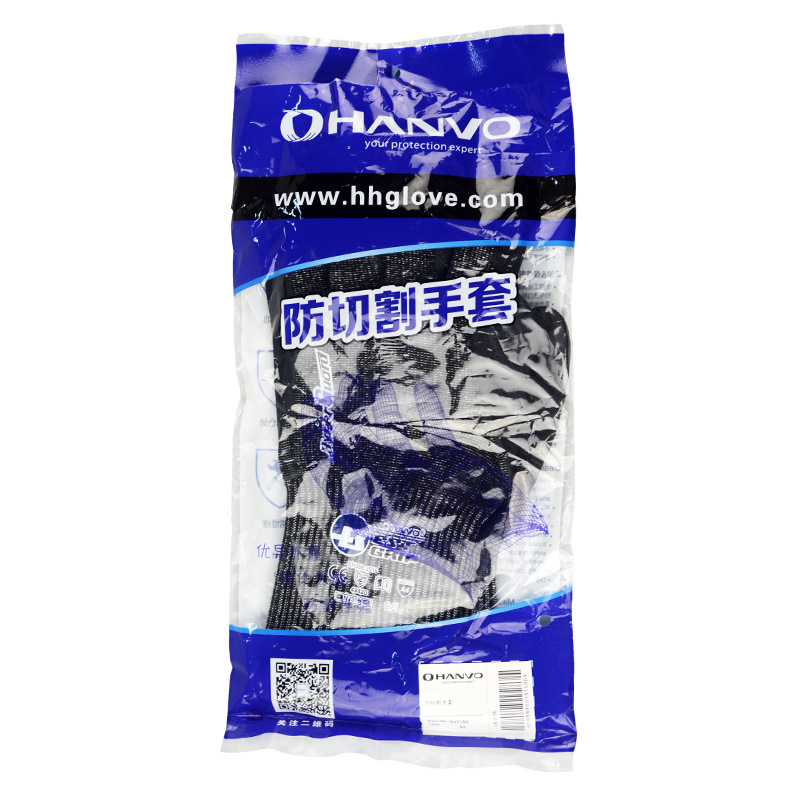 恒輝NJ3150耐磨5級(jí)加鋼絲防割手套圖片4 恒輝NJ3150耐磨5級(jí)加鋼絲防割手套圖片4