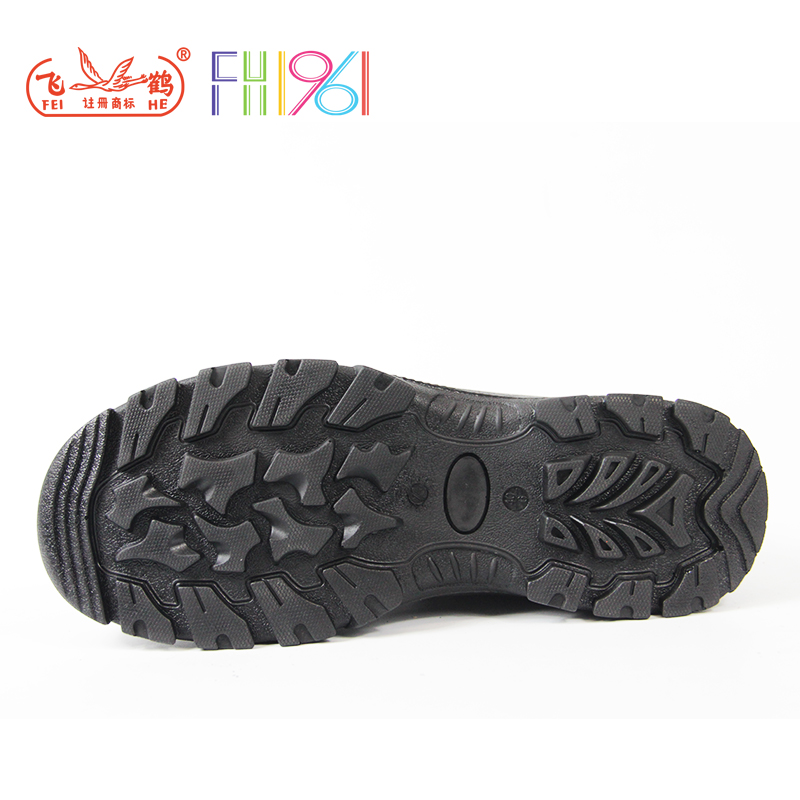 飛鶴FH15-1207M防砸防刺穿安全鞋圖片1 飛鶴FH15-1207M防砸防刺穿安全鞋圖片1