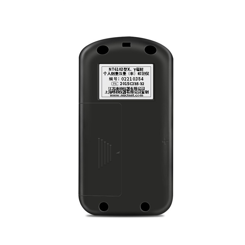 NUCTEST明核NT6102(P01)核輻射檢測(cè)儀個(gè)人劑量報(bào)警儀圖片1 NUCTEST明核NT6102(P01)核輻射檢測(cè)儀個(gè)人劑量報(bào)警儀圖片1