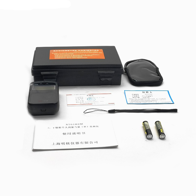 NUCTEST明核NT6102(P01)核輻射檢測(cè)儀個(gè)人劑量報(bào)警儀圖片3 NUCTEST明核NT6102(P01)核輻射檢測(cè)儀個(gè)人劑量報(bào)警儀圖片3