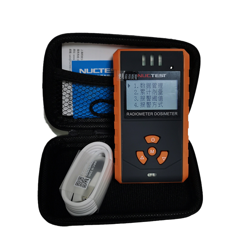 NUCTEST明核NT6102-NG中子伽瑪輻射報警儀圖片1 NUCTEST明核NT6102-NG中子伽瑪輻射報警儀圖片1