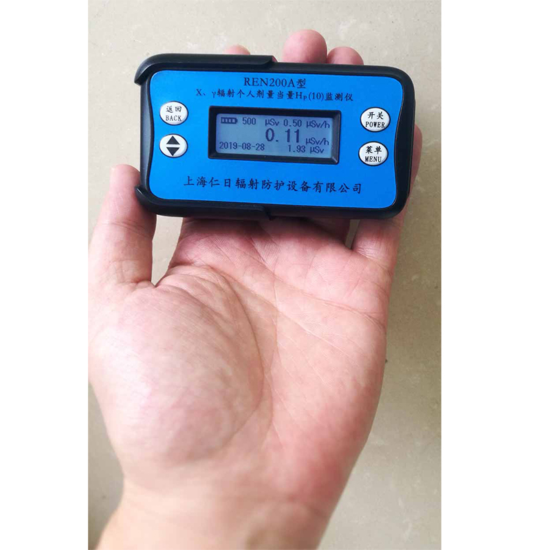RNRI仁日科技REN200A個(gè)人劑量報(bào)警儀輻射檢測(cè)儀圖片1 RNRI仁日科技REN200A個(gè)人劑量報(bào)警儀輻射檢測(cè)儀圖片1