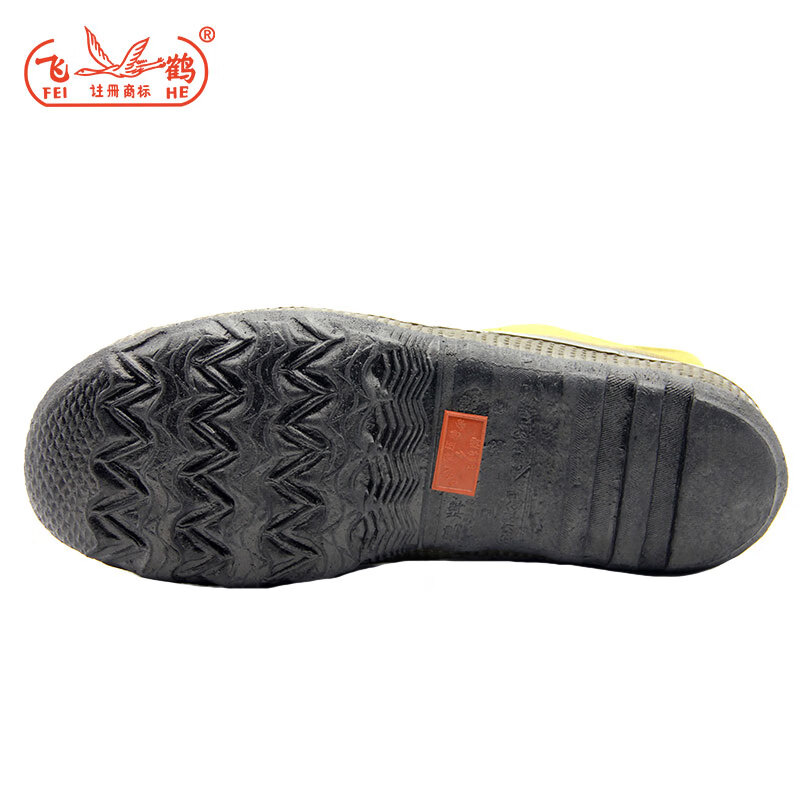 飛鶴DG115 5KV絕緣安全鞋圖片2 飛鶴DG115 5KV絕緣安全鞋圖片2