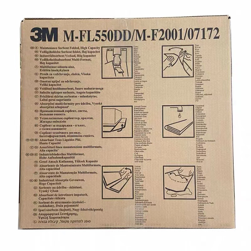 3M M-FL550DD折疊式維修保養(yǎng)型吸收棉圖片1