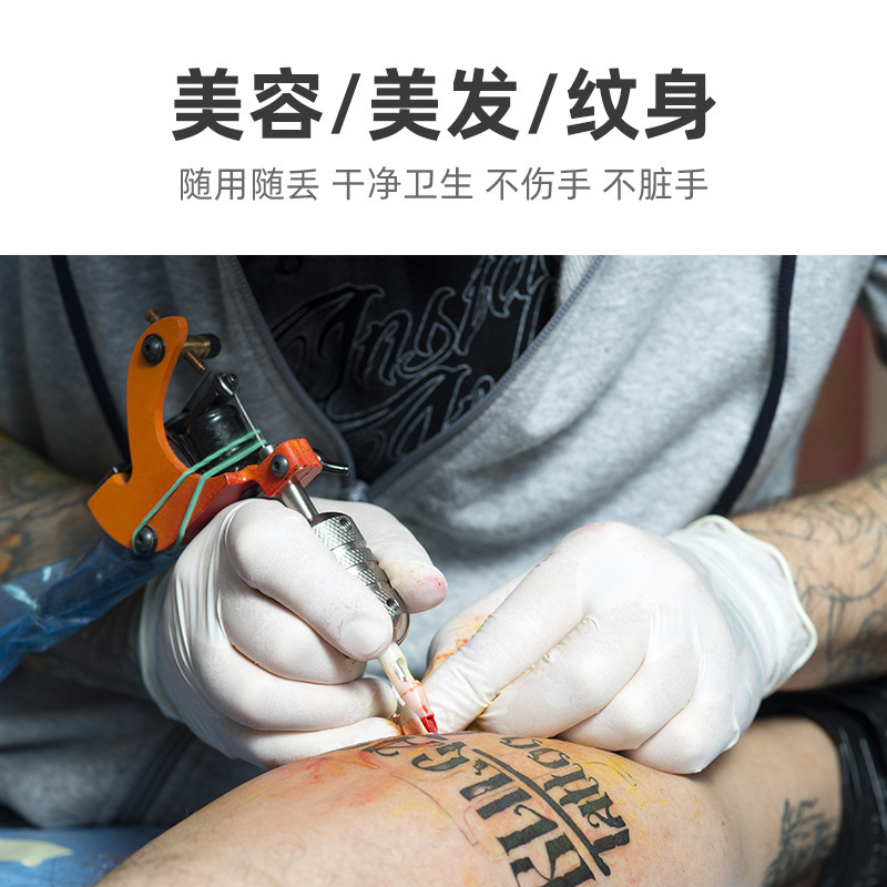 施?？礔860天然乳膠檢查手套圖片3