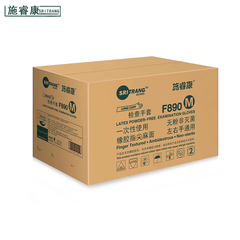 施?？礔890一次性無粉非滅菌橡膠檢查手套圖片3