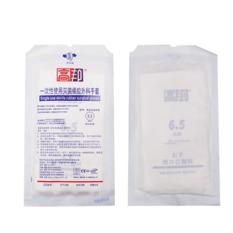 高邦光面有粉一次性使用非滅菌橡膠外科手套圖片4 高邦光面有粉一次性使用非滅菌橡膠外科手套圖片4