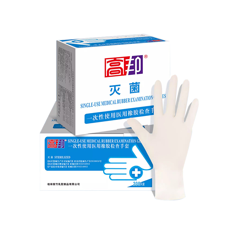 高邦604-010059無粉麻面一次性使用醫(yī)用橡膠檢查手套L碼圖片1 高邦604-010059無粉麻面一次性使用醫(yī)用橡膠檢查手套L碼圖片1
