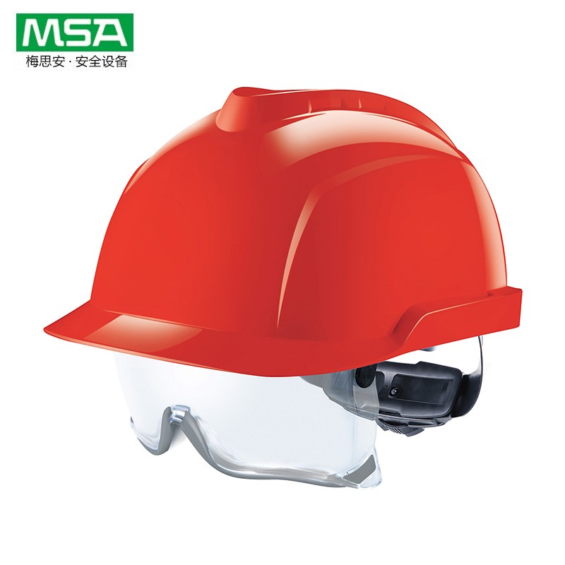 梅思安V-Gard 930內(nèi)置眼罩防靜電ABS安全帽圖片2 梅思安V-Gard 930內(nèi)置眼罩防靜電ABS安全帽圖片2