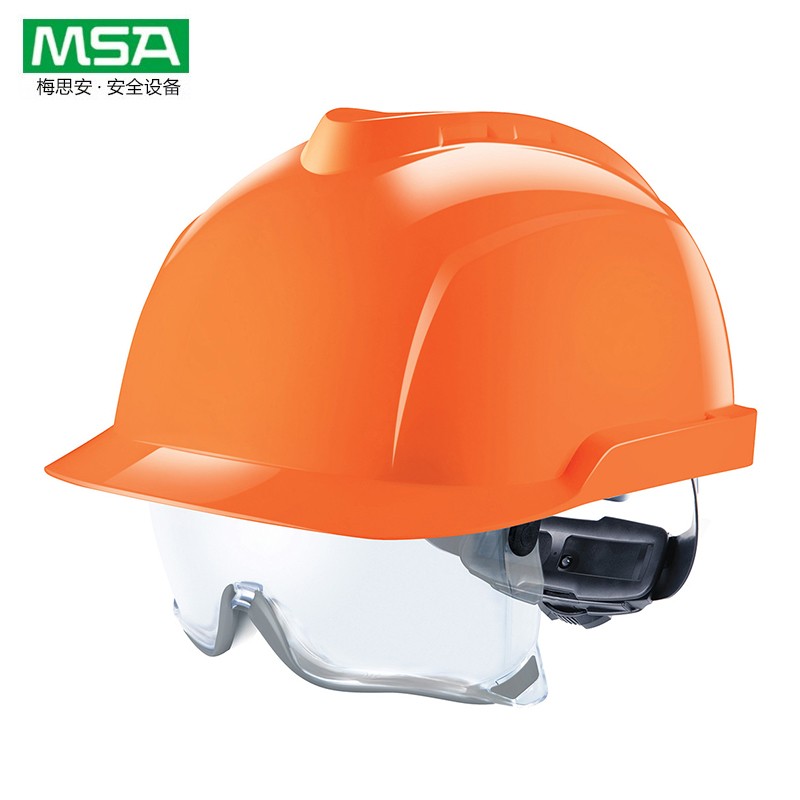 梅思安V-Gard 930內(nèi)置眼罩防靜電ABS安全帽圖片3 梅思安V-Gard 930內(nèi)置眼罩防靜電ABS安全帽圖片3