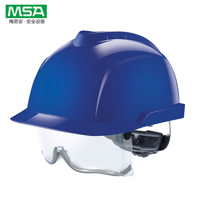 梅思安V-Gard 930內(nèi)置眼罩防靜電ABS安全帽圖片5 梅思安V-Gard 930內(nèi)置眼罩防靜電ABS安全帽圖片5