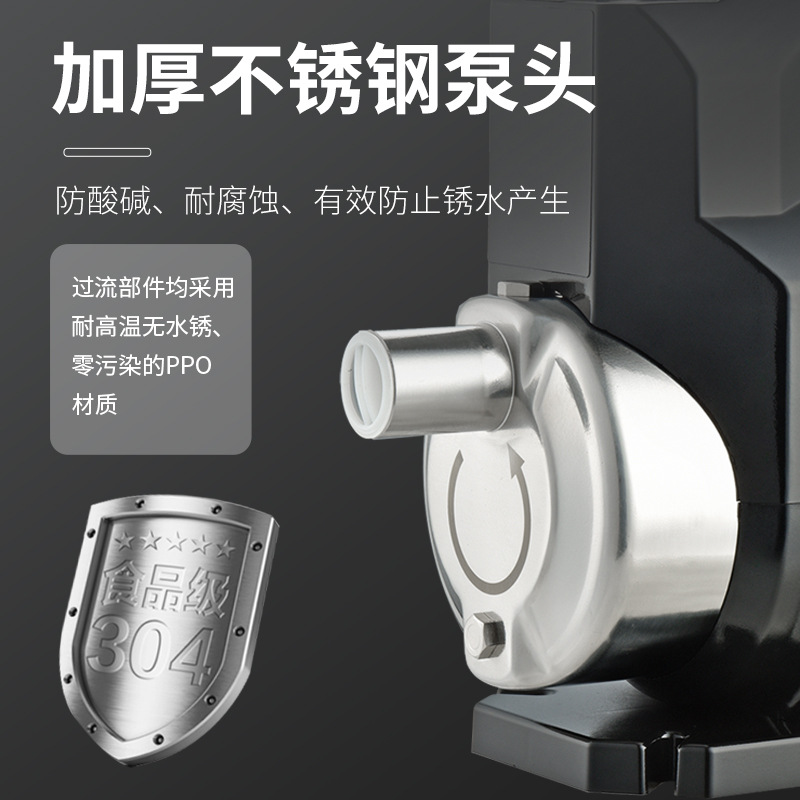 DH-750GSB不銹鋼永磁變頻增壓泵智能多級(jí)離心泵供水泵圖片1 DH-750GSB不銹鋼永磁變頻增壓泵智能多級(jí)離心泵供水泵圖片1