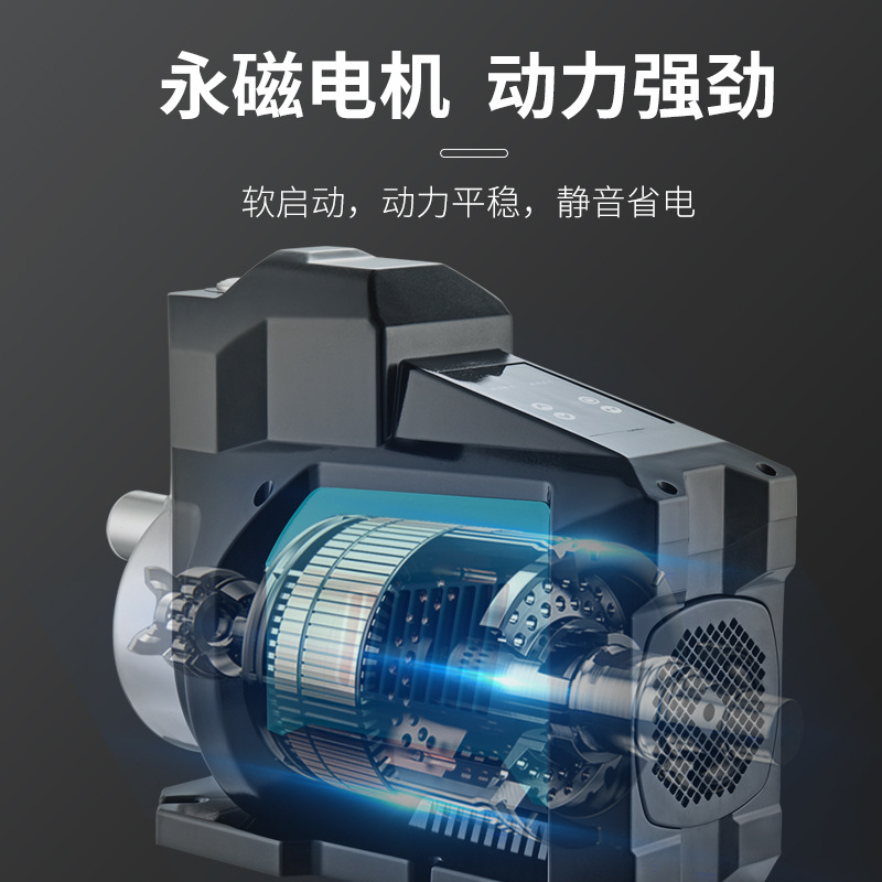 DH-750GSB不銹鋼永磁變頻增壓泵智能多級(jí)離心泵供水泵圖片2 DH-750GSB不銹鋼永磁變頻增壓泵智能多級(jí)離心泵供水泵圖片2