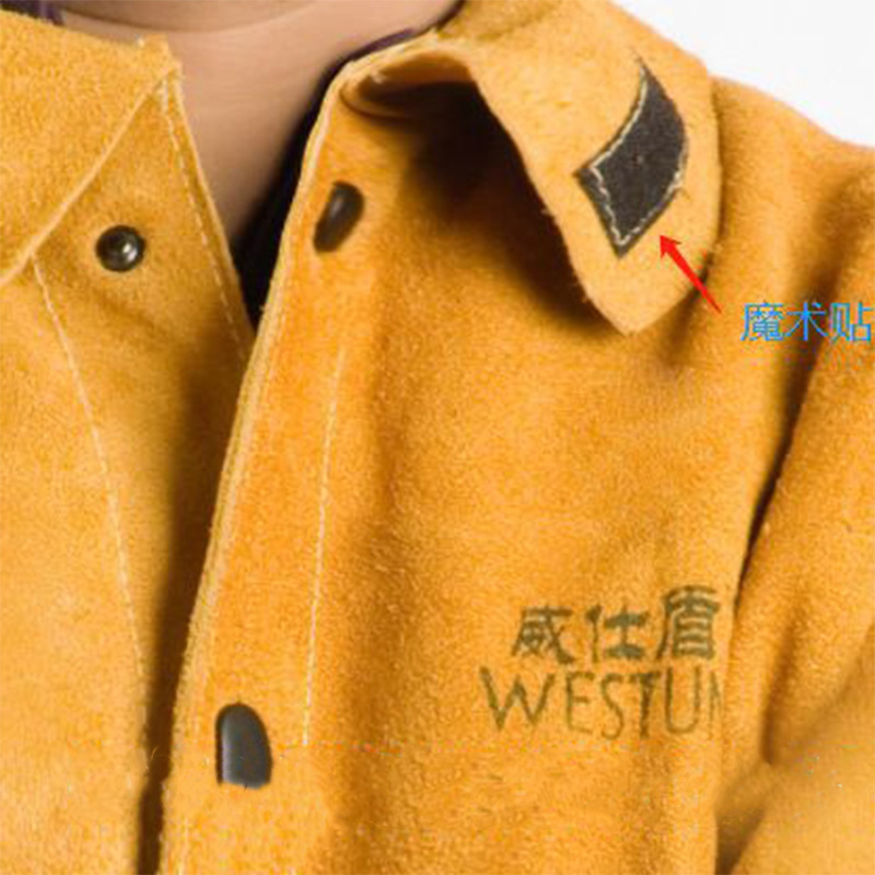 威仕盾W-2130金黃色全牛皮焊工服圖片3 威仕盾W-2130金黃色全牛皮焊工服圖片3