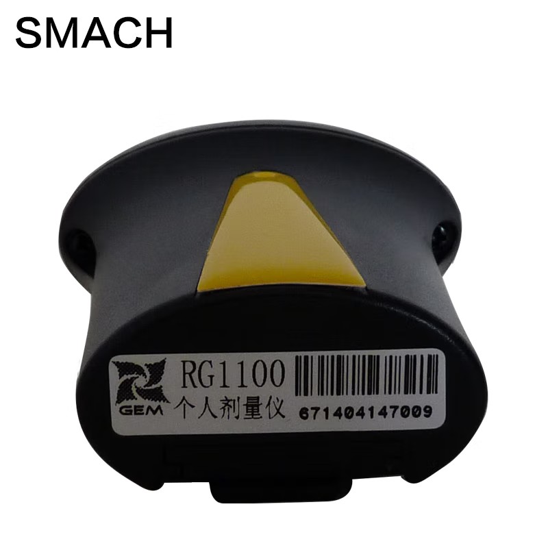 SMACH RG1100個(gè)人輻射劑量報(bào)警儀圖片3 SMACH RG1100個(gè)人輻射劑量報(bào)警儀圖片3