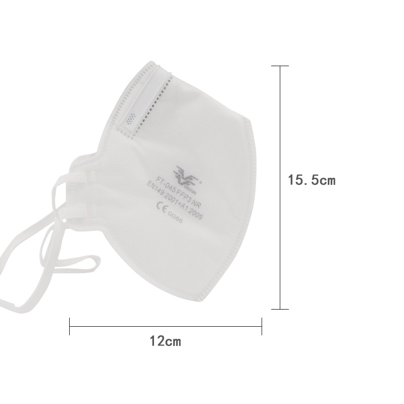 方天FT-045折疊帶呼吸閥FFP3防塵口罩圖片2 方天FT-045折疊帶呼吸閥FFP3防塵口罩圖片2