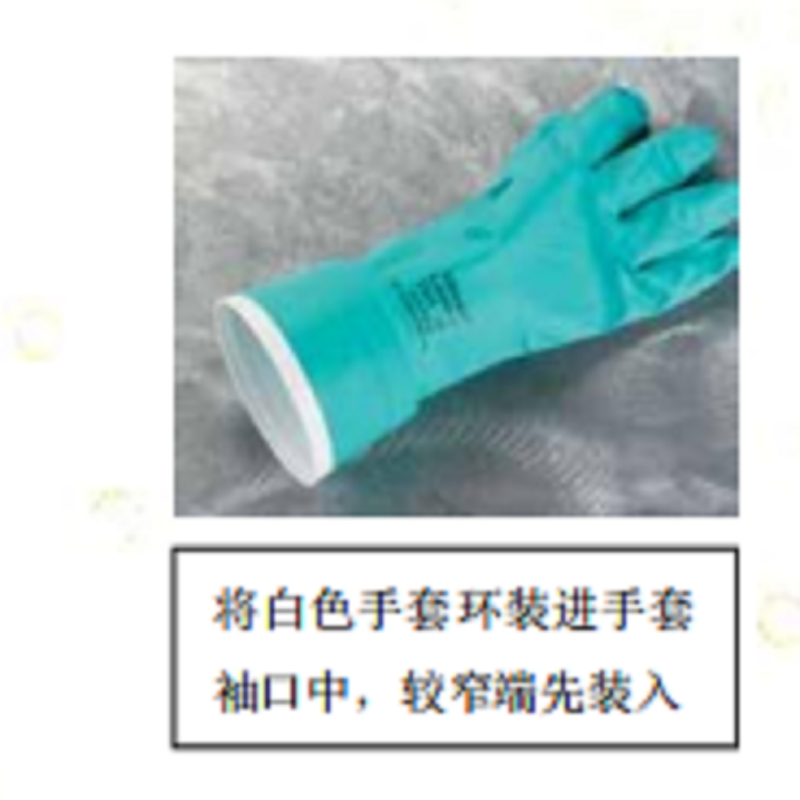 雷克蘭JFR2防化手套適配器圖片5 雷克蘭JFR2防化手套適配器圖片5