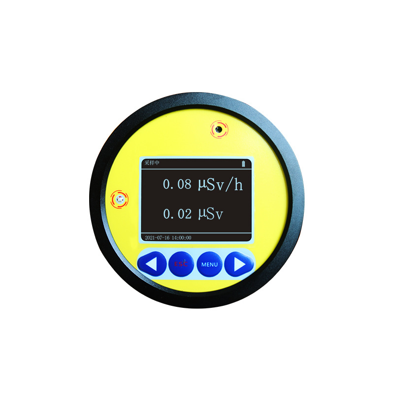 儒佳RJ-1200便攜式環(huán)境核輻射檢測儀圖片2 儒佳RJ-1200便攜式環(huán)境核輻射檢測儀圖片2
