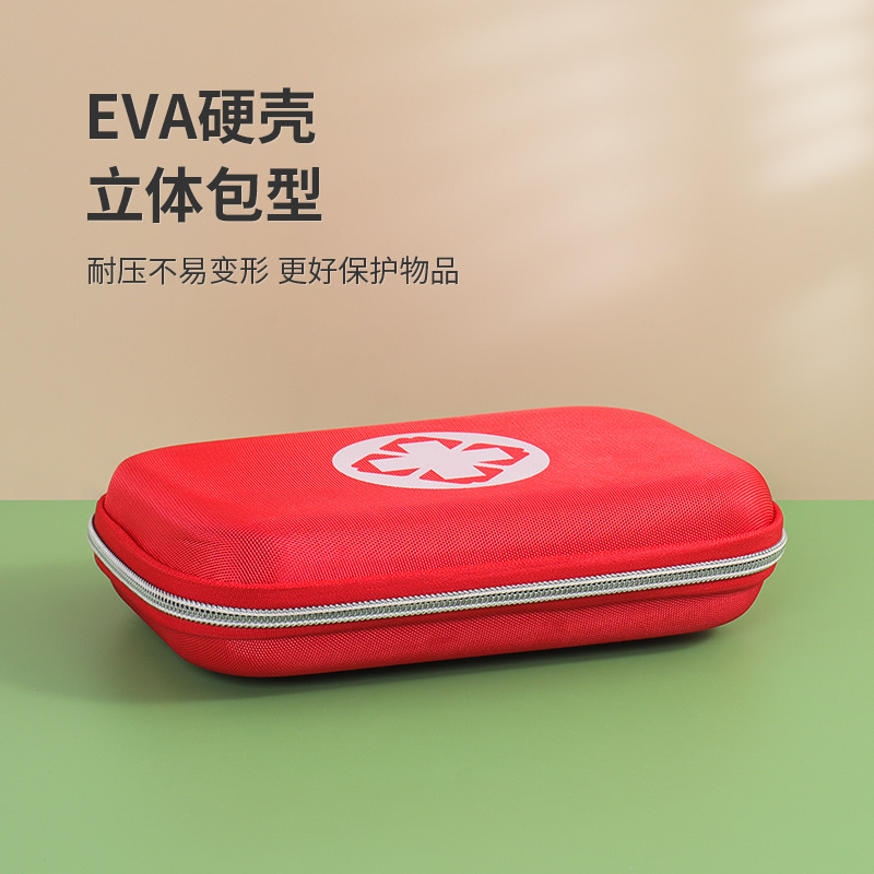 硬殼EVA急救包便攜車載戶外應(yīng)急包DH8080圖片3 硬殼EVA急救包便攜車載戶外應(yīng)急包DH8080圖片3