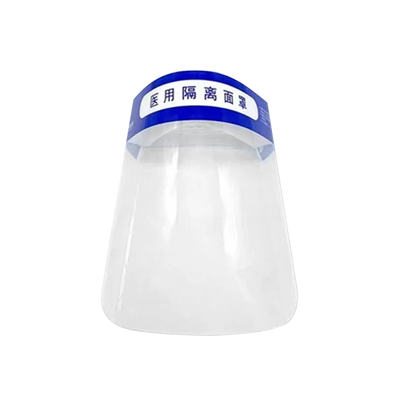 中藍(lán)一次性醫(yī)用隔離面罩圖片1 中藍(lán)一次性醫(yī)用隔離面罩圖片1