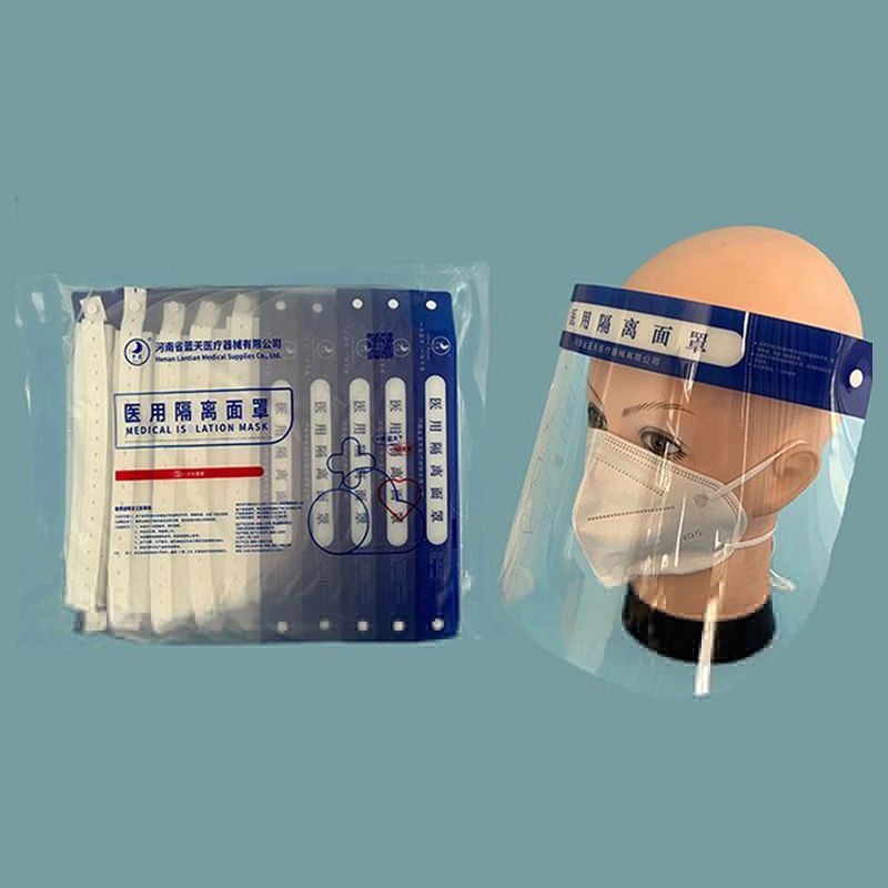 中藍(lán)一次性醫(yī)用隔離面罩圖片2 中藍(lán)一次性醫(yī)用隔離面罩圖片2