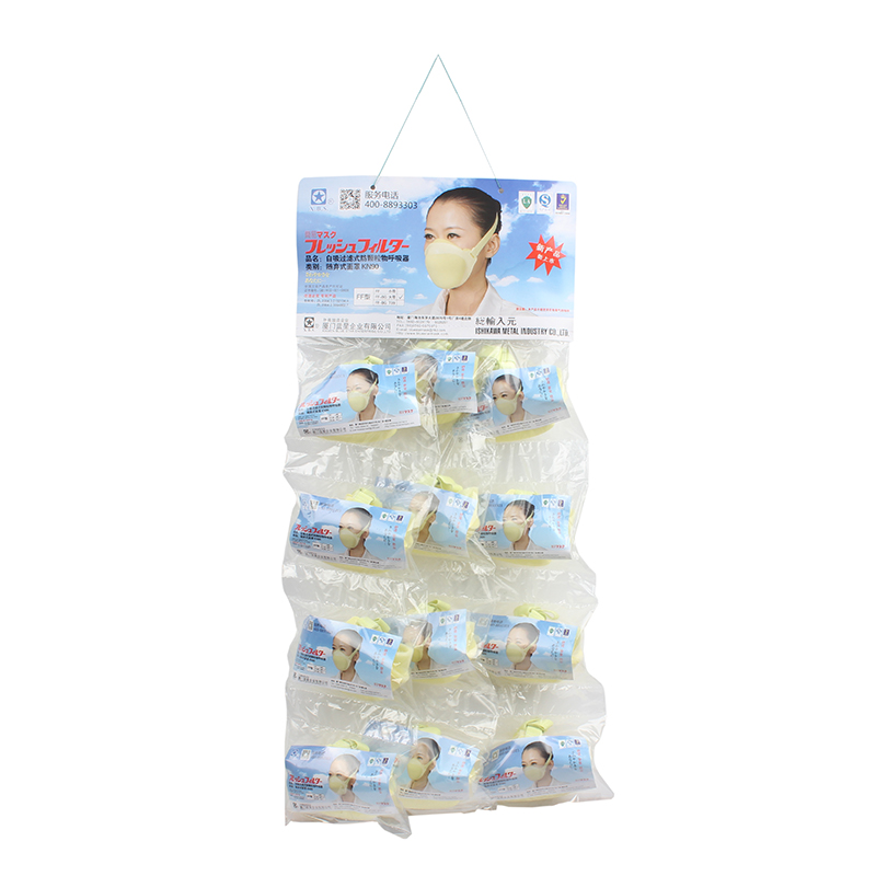 藍(lán)星FF-BG頭戴式KN90防塵口罩圖片4 藍(lán)星FF-BG頭戴式KN90防塵口罩圖片4