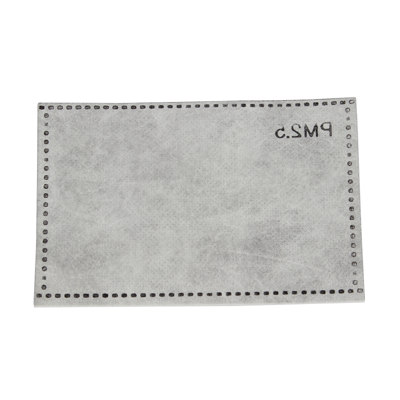 藍(lán)星成人棉布口罩用PM2.5濾棉圖片1 藍(lán)星成人棉布口罩用PM2.5濾棉圖片1