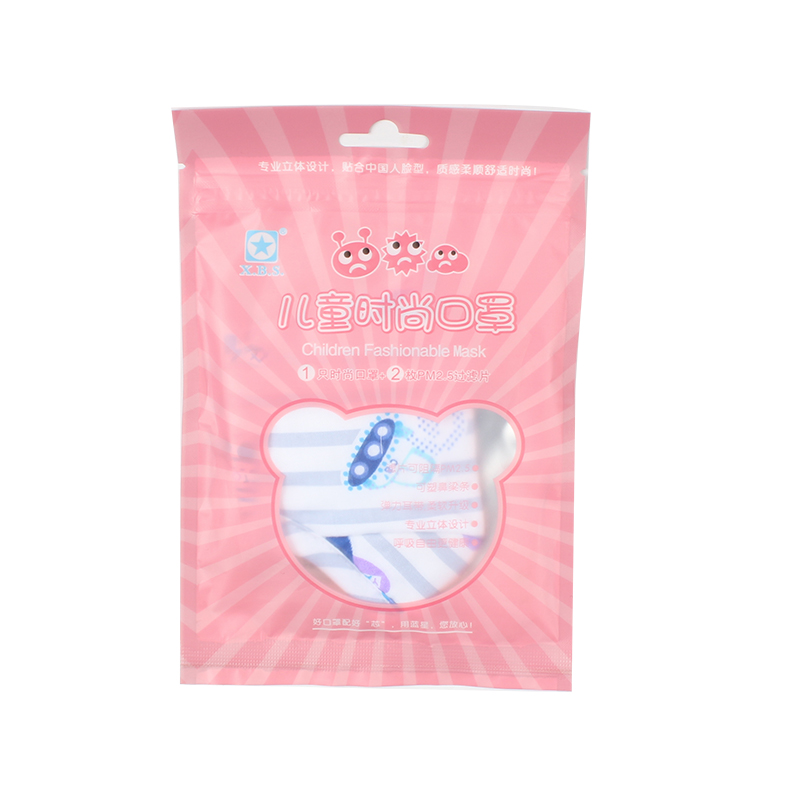 藍(lán)星藍(lán)色耳戴式兒童棉布口罩圖片4 藍(lán)星藍(lán)色耳戴式兒童棉布口罩圖片4